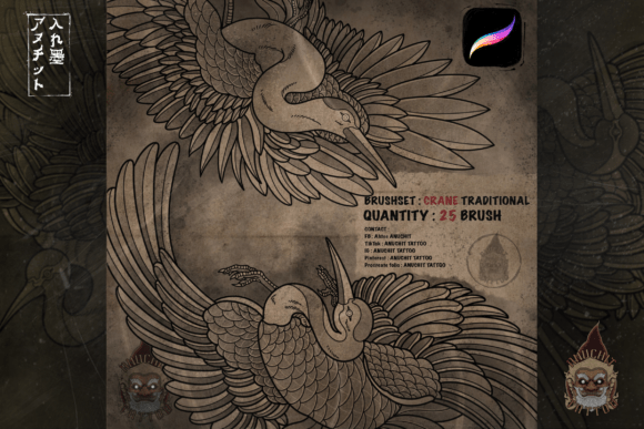 25 Crane Japanese Procreate Stamp Brush: Bridging Tradition and Digital Creativity